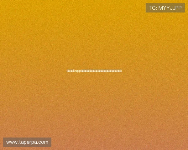 太阳直播tvapp最新版下载助力足球迷实时追踪世界杯比赛动态与精彩瞬间